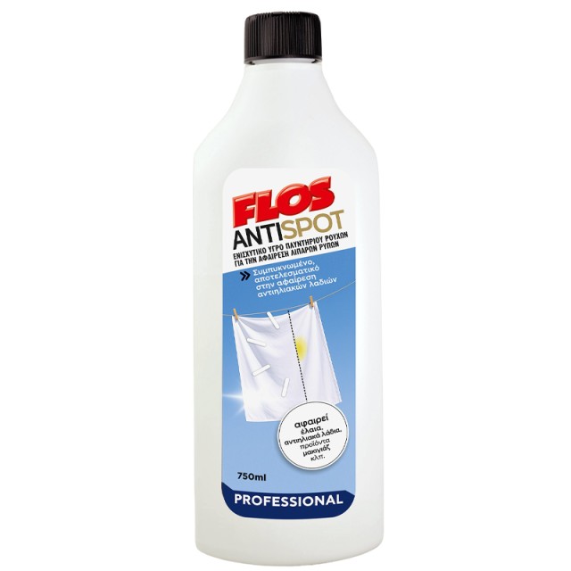 Flos Antispot, Eνισχυτικό Yγρό Πλυντηρίου Ρούχων, 750ml