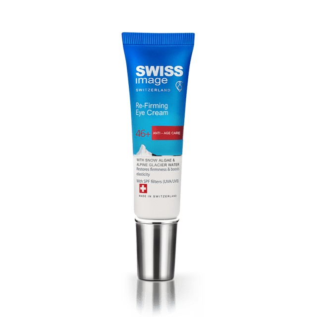 Swiss Image Re-Firming Under Eye Cream 46+, Κρέμα ματιών Σύσφιγξης & Λείανσης Ρυτίδων, 15ml