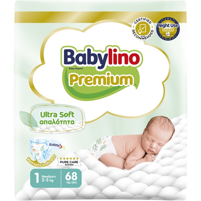 Βρεφική Πάνα Babylino Premium No1 2-5kg 68 τεμ.