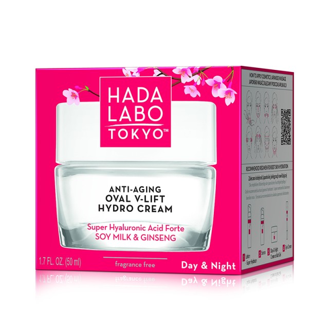 Hada Labo Tokyo Anti-Aging Oval V-Lift Hydro Cream, Κρέμα Προσώπου Αντιγήρανσης & Ανόρθωσης 50ml
