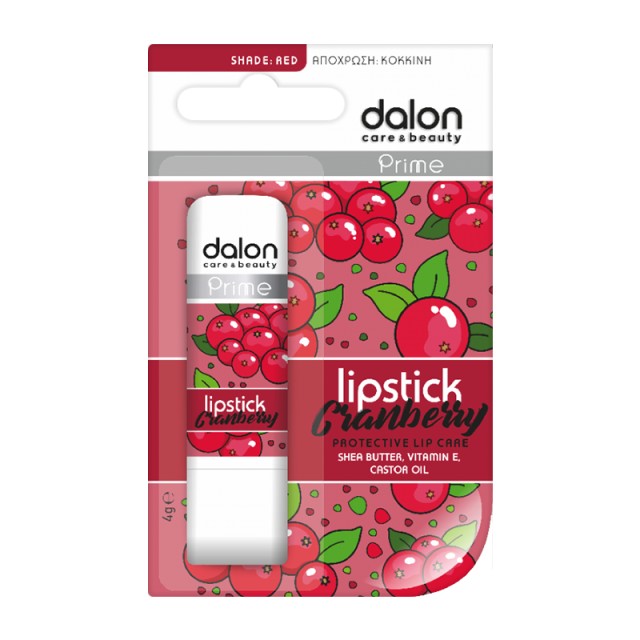 Dalon Volume Up Cranberry Lipstick, Stick Περιποίησης Χειλιών που χαρίζει Όγκο με Βούτυρο Καριτέ, Καστορέλαιο, Βιταμίνη Ε & Φίλτρα UV σε Κόκκινη Απαλή Απόχρωση 4g