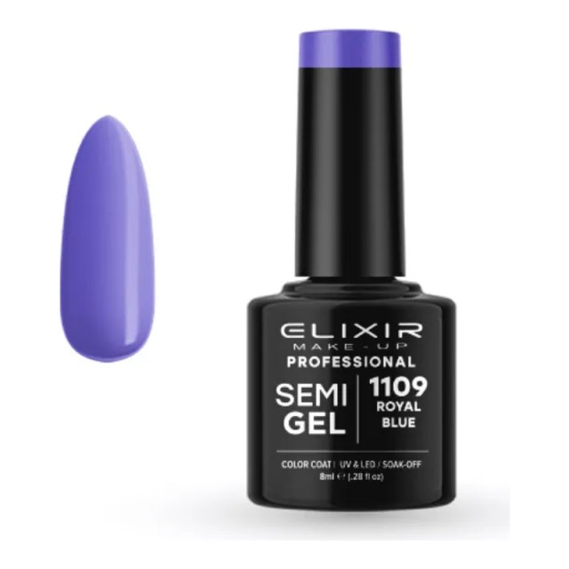 Elixir Semi Gel Νο1109 Royal Blue Ημιμόνιμο Βερνίκι 8 ml