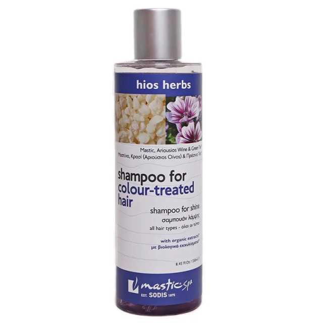 Mastic Spa Shampoo For Colour Treated Hair, Σαμπουάν Για Βαμμένα & Εύθραυστα Μαλλιά Με Αγριομολόχα, Πράσινο Τσάι & Μαστίχα Χίου, 250ml
