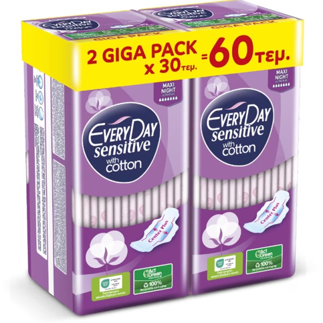EveryDay Σερβιέτες Sensitive with Cotton MAXI NIGHT Ultra Plus GIGA PACK x 2, 60 τεμ. (2x30τεμ.)