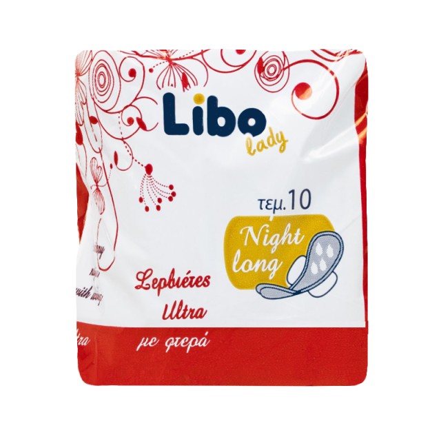 Libo Lady Ultra Night Long, Σερβιέτες με Φτερά, 10τμχ