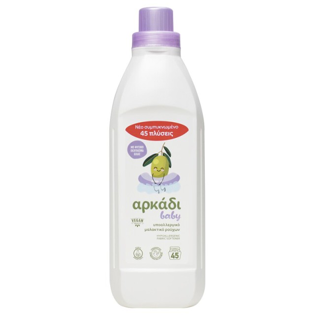 Αρκάδι Baby, Συμπυκνωμένο Μαλακτικό Ρούχων με Εκχύλισμα Ελιάς 45μεζ. 1lt