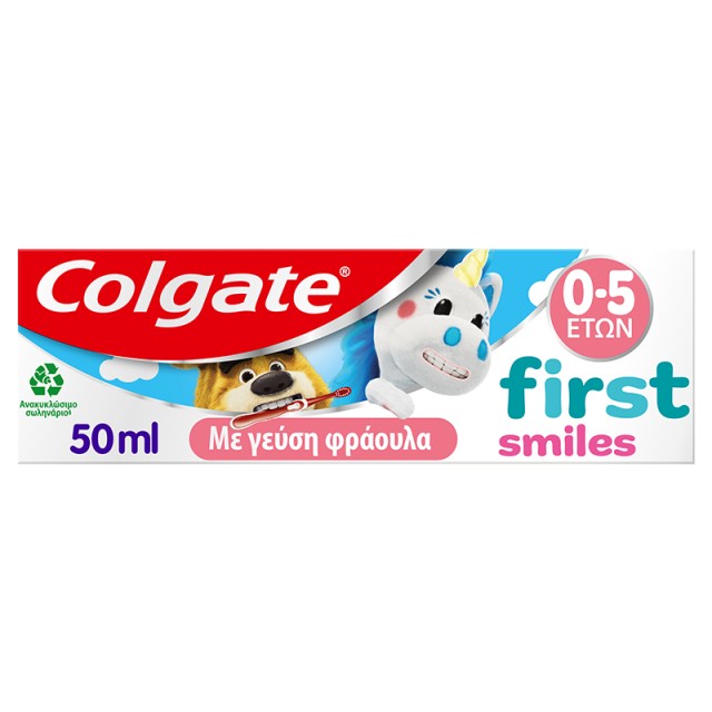 Colgate Παιδική 0-5 Ετών Οδοντόκρεμα ,50ml