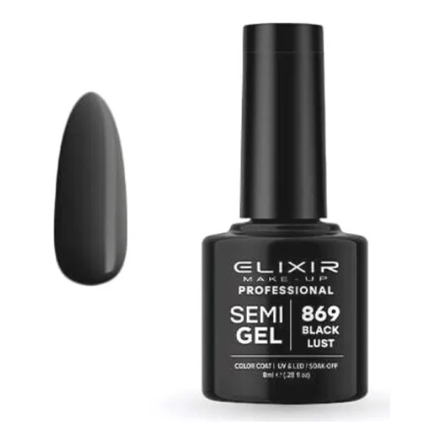 Elixir Semi Gel Νο869 Black Lust Ημιμόνιμο Βερνίκι 8 ml