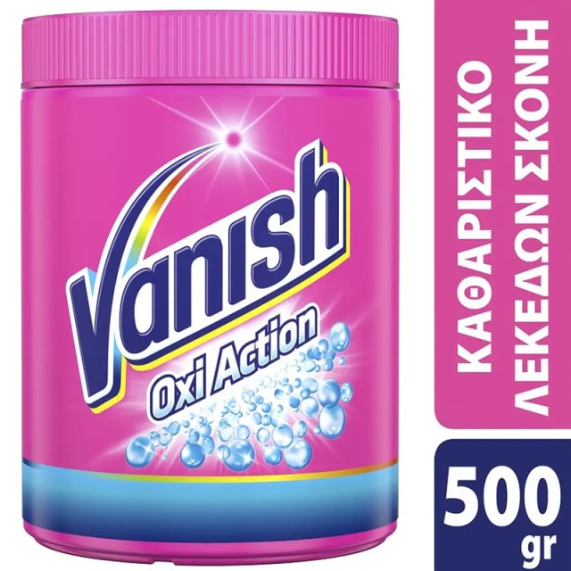 Vanish Oxi Action Pink, Σκόνη Ενισχυτικό Πλύσης Χωρίς χλώριο, 500gr