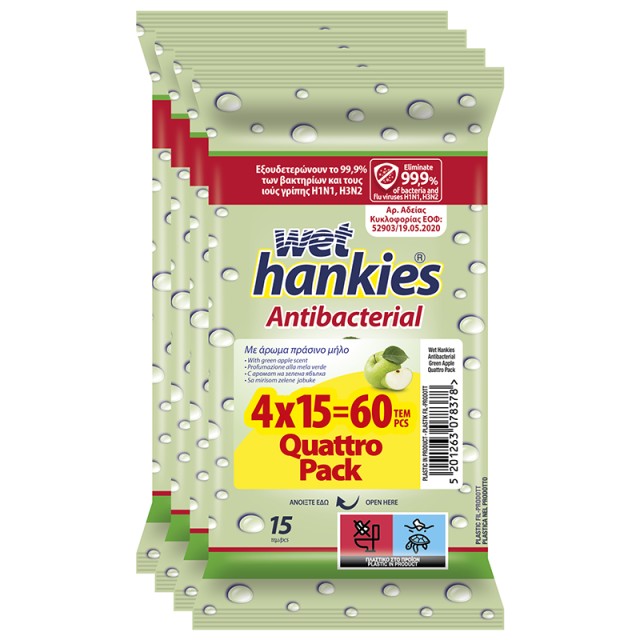 Wet Hankies Antibacterial Green Apple Αντιβακτηριδιακά μαντήλια χεριών 15 τεμ. 4X15 = 60τεμ.