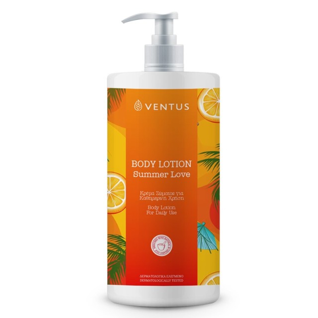 Ventus Body Lotion, Κρέμα Σώματος Summer Love, 1Lt