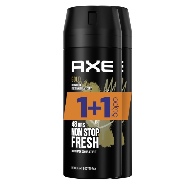 Axe Gold, Ανδρικό Αποσμητικό Σπρέι, 2x150ml 1+1 ΔΩΡΟ