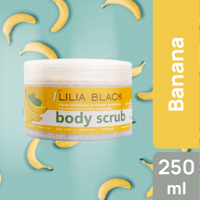 Lilia Black Banana Body Scrub, Απολεπιστική Κρέμα Σώματος 250ml