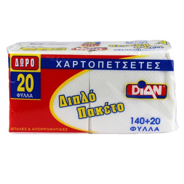 Dian Λευκές Οικιακές Χαρτοπετσέτες 28x28, 160τεμ.