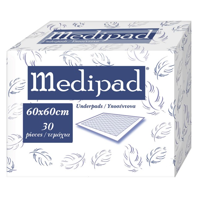 Medipad, Υποσέντονα 60x60cm, 30τμχ