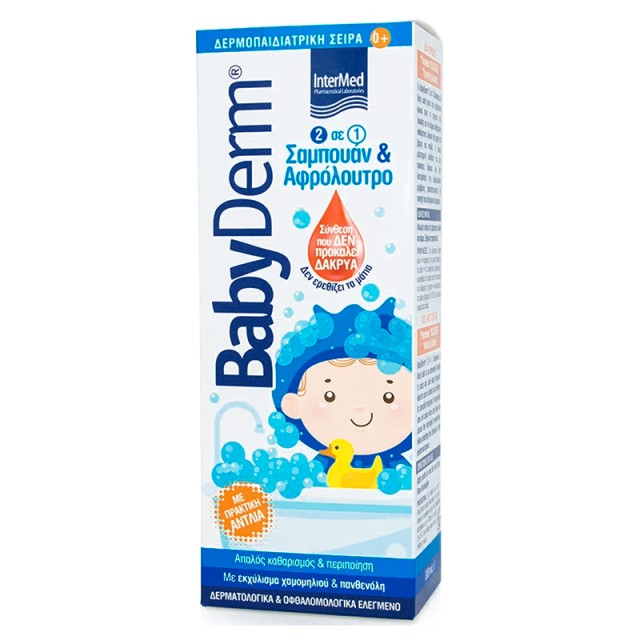 Babyderm 2in1 Shampoo & Body Bath 0+, Απαλό 2 σε 1 Σαμπουάν & Αφρόλουτρο Αντλία, 300ml