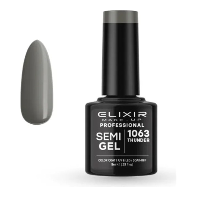 Elixir Semi Gel Νο1063 Thunder Ημιμόνιμο Βερνίκι 8 ml