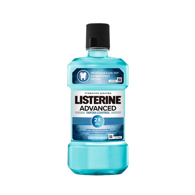 Listerine Advanced Tartar Control, Στοματικό Διάλυμα, 250ml