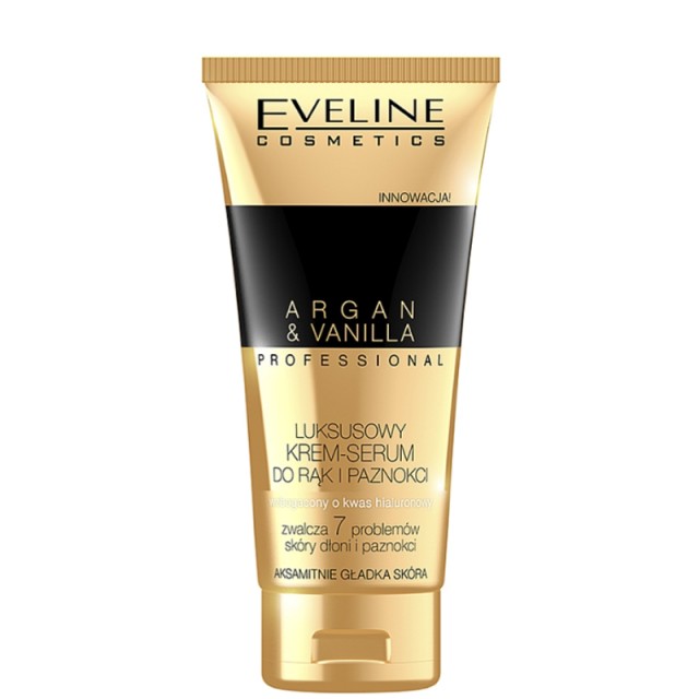 Eveline Cosmetics Argan & Vanilla Luxurious Moisturising Repair Hand and Nail Cream, Κρέμα-Oρός για Xέρια & Νύχια με Αργκάν & Βανίλια, 100ml