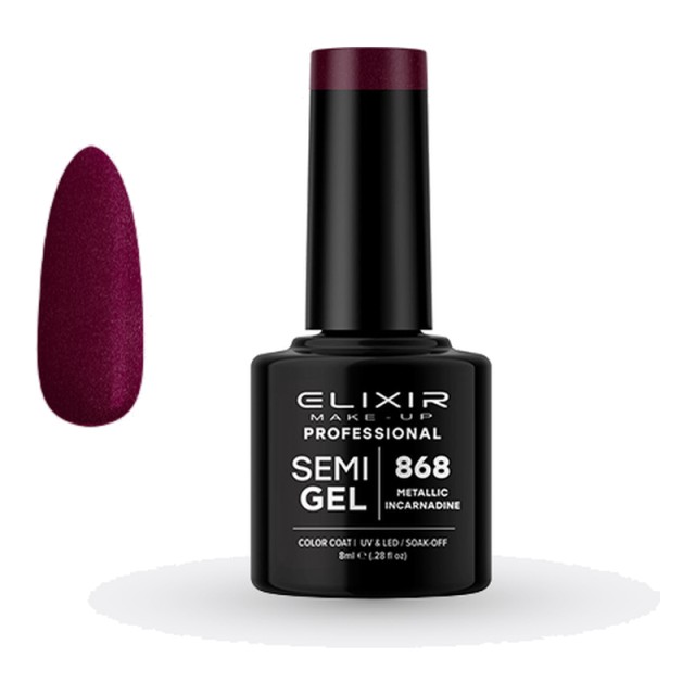 Elixir Semi Gel Νο868 Metallic Incarnadine Ημιμόνιμο Βερνίκι 8 ml