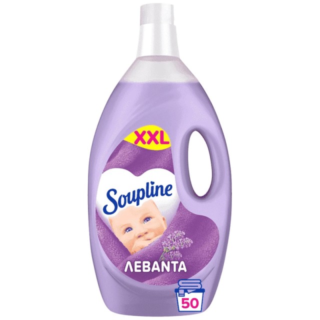 Soupline Λεβάντα, Μαλακτικό Ρούχων 50μεζ 4lt