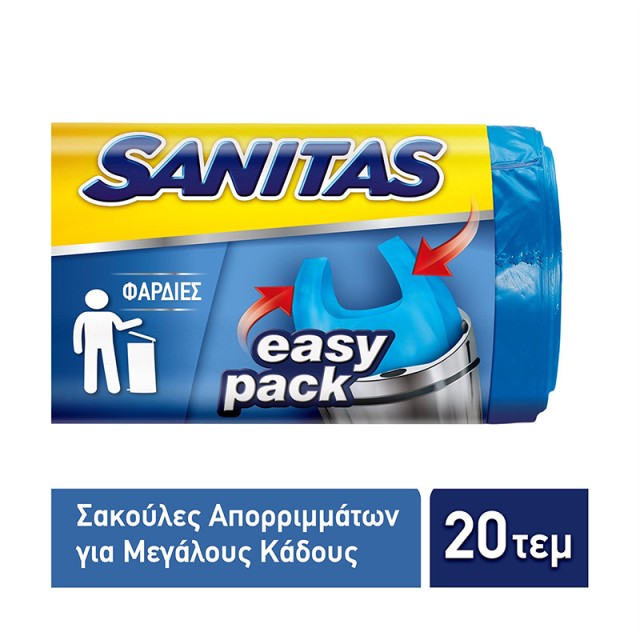 Sanitas Σακούλες Απορριμμάτων Μεγάλες με Χερούλια Easy Pack 58x72cm 60lt, 20τεμ