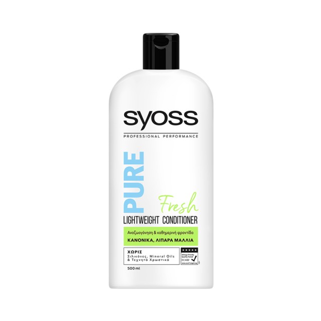 Syoss Pure Fresh Conditioner, Μαλακτική Κρέμα Μαλλιών για Κανονικά & Λιπαρά Μαλλιά, 500ml