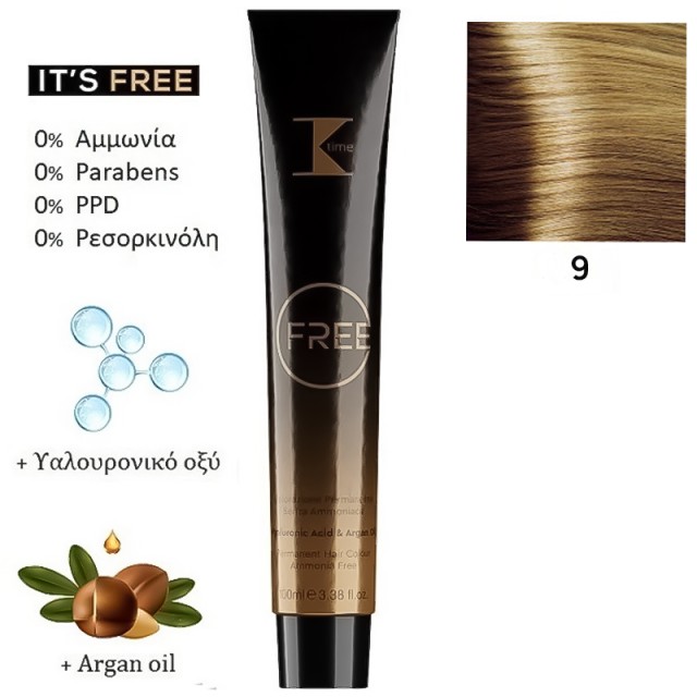K-Time Free No9 Ξανθό πολύ Ανοιχτό, Μόνιμη Βαφή Μαλλιών σε Σωληνάριο, Χωρίς Αμμωνία 100ml