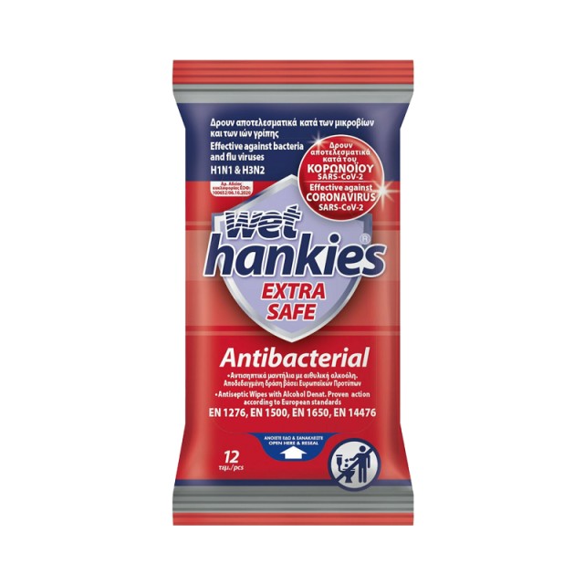 Wet Hankies Antibacterial Extra Safe Αντιβακτηριδιακά μαντήλια χεριών 12 τεμ.