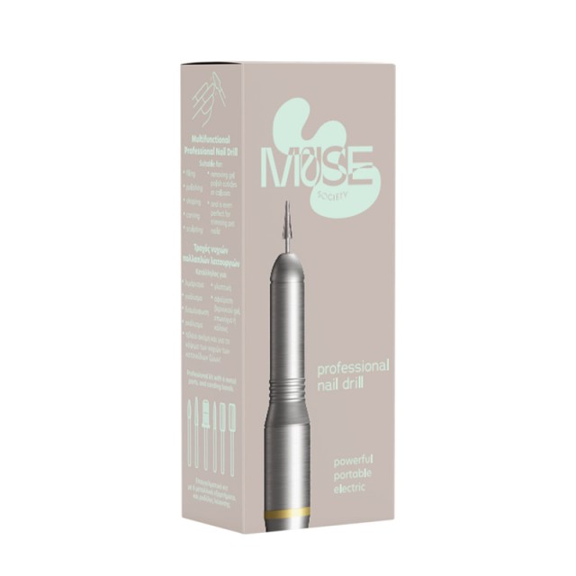 MUSE SOCIETY Professional Nail Drill, Επαγγελματικός Μεταλλικός Τροχός Νυχιών
