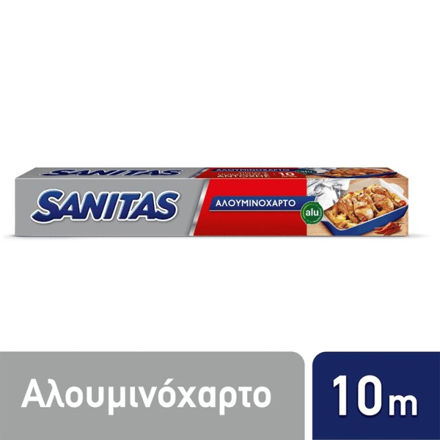 Sanitas Αλουμινόχαρτο Υψηλής Ποιότητας & Αντοχής, 10m