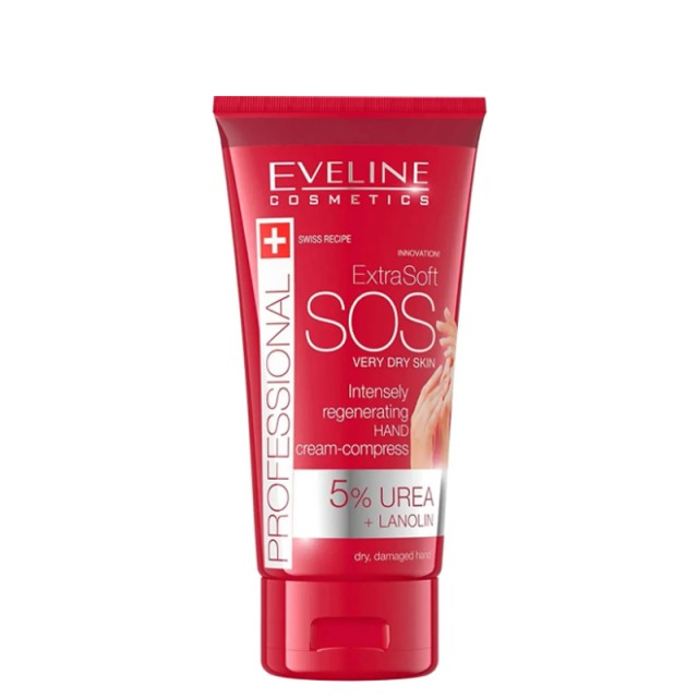 Eveline Extra Soft Sos Regenerating 5% Urea & Lanolin,  Αναπλαστική Κρέμα Χεριών με Ουρία 5% & Λανολίνη, 100ml