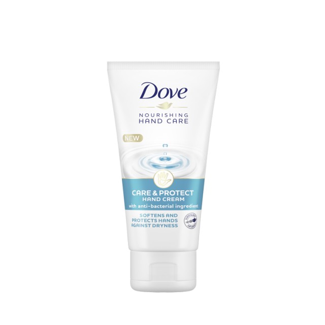 Dove Care & Protect Antibacterial Hand Cream, Κρέμα Χεριών με Αντιβακτηριακό Παράγοντα, 75ml
