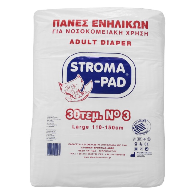 Stroma Pad, Πάνες Ακράτειας Νο3 Large, 30τμχ