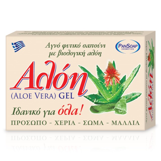 Pansoap Αγνό Φυτικό Σαπούνι για Πρόσωπο Χέρια Σώμα & Μαλλιά με Αλόη, 125gr