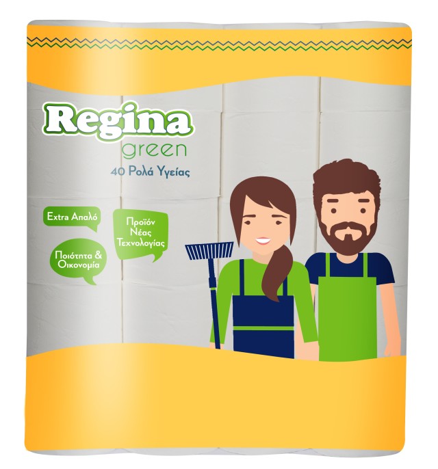 Regina Green, Χαρτί Υγείας 2φυλλο 63γρ, 40τμχ