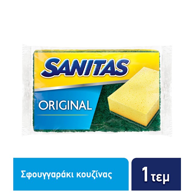 Sanitas Σφουγγαράκι Κουζίνας, 1 τεμ.