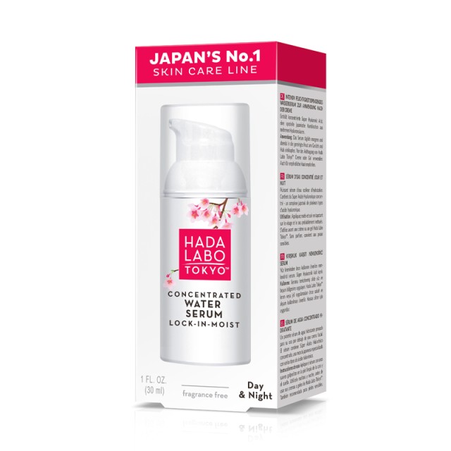 Hada Labo Tokyo Concentrated Water Serum Lock-in-Moist, Συμπυκνωμένος Ορός για Εντατική Ενυδάτωση, 30ml