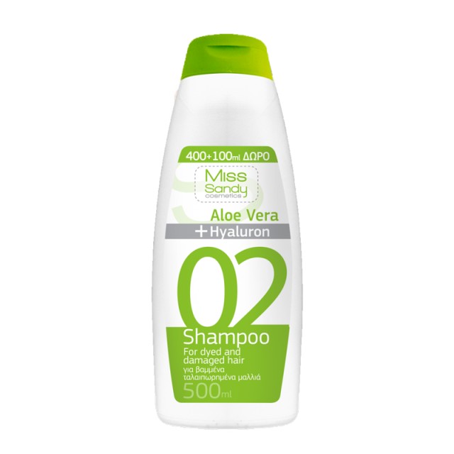 Miss Sandy Σαμπουάν Aloe Vera & Hyaluron, για Βαμμένα & Ταλαιπωρημένα Μαλλιά, 500ml