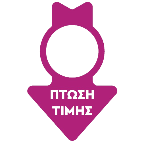 price_discount_badge